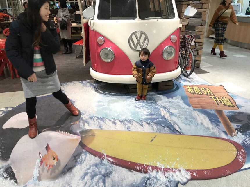 SAで半日楽しめる⁉子連れやペットと行く県内唯一のSA