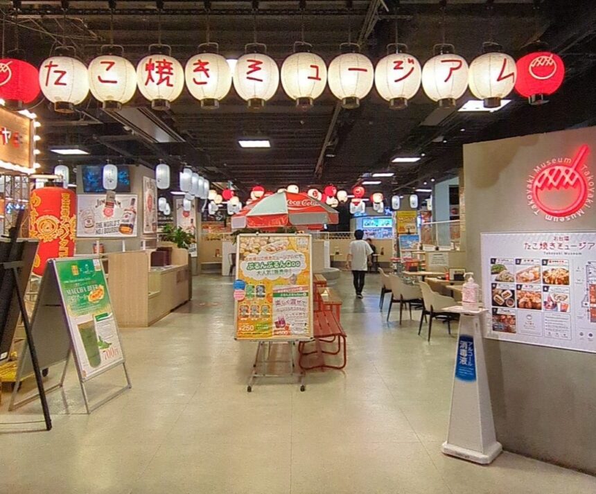 居ながらピクニック‼お外でたこ焼き